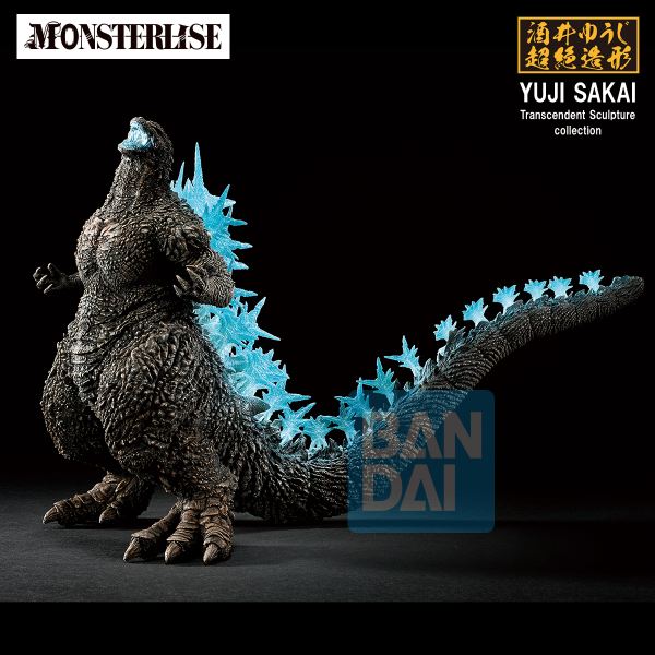 Ichibansho Figura Godzilla (2023) Godzilla - Zero'S Heartbeat 18cm