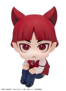 Figura Lookup Opera Welcome To Demon School! Iruma-Kun - Megahouse
