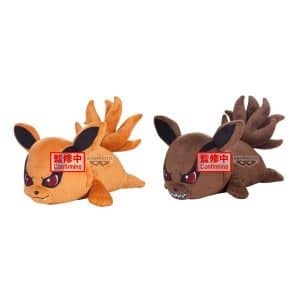 Peluche Yang Kurama And Yin Kurama - Naruto Shippuden - Lying Down Plush16cm