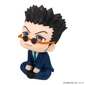 Figura Lookup Hunter×Hunter Leorio - Megahouse