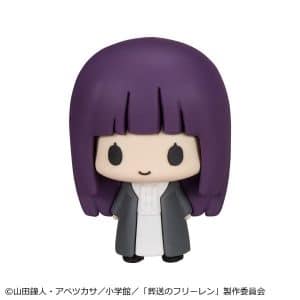 Figura Chokorin Collection - Frieren: Beyond Journey's End - Megahouse