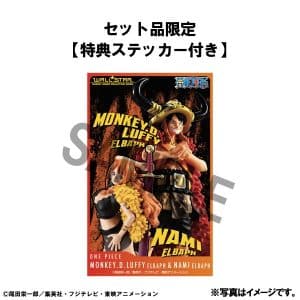 Figura Monkey D. Luffy & Nami set (Ver. Elbaph) - Wallstar One Piece (with gift)  - Megahouse