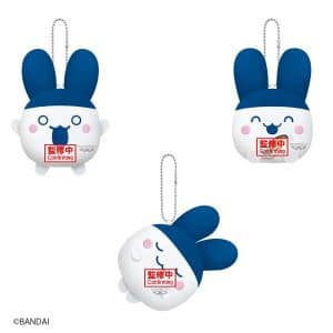Peluche Mimitchi Fan - Tamagotchi - Mascot Plush 10cm