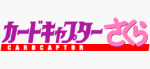 CARDCAPTOR (1)